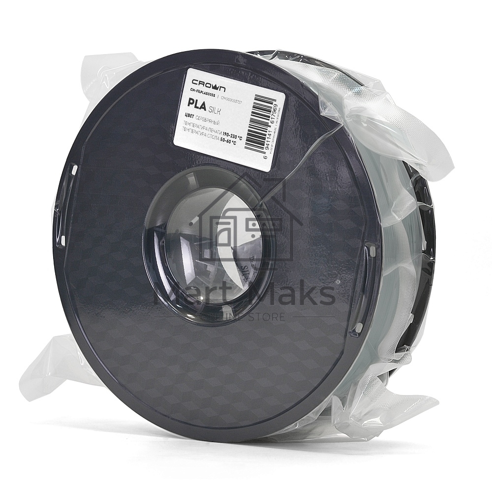Филамент Crown Micro CM-FILPLAS005S PLA Silk 1.75 1кг серебряный