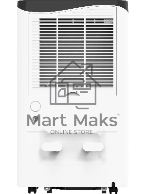 Осушитель воздуха мобильный Neoclima ND-45AZ (45 л/сутки)