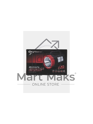 Фонарь СПУТНИК AFP926-10W аккумуляторный светодиодный