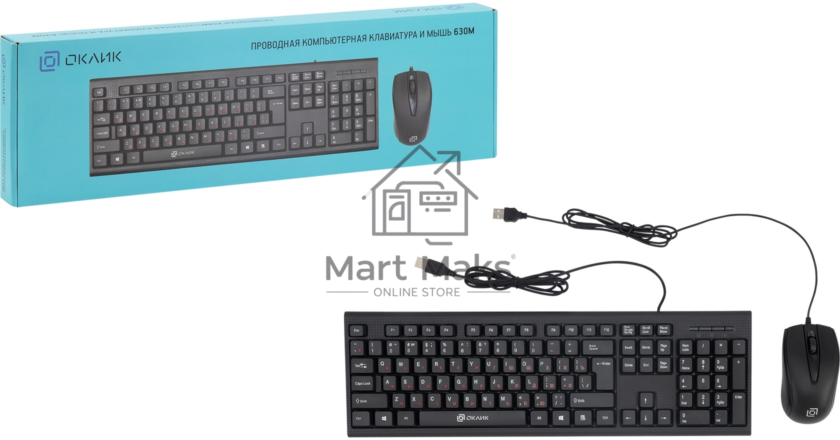 Клавиатура + мышь Oklick 630M клав:черный мышь:черный USB