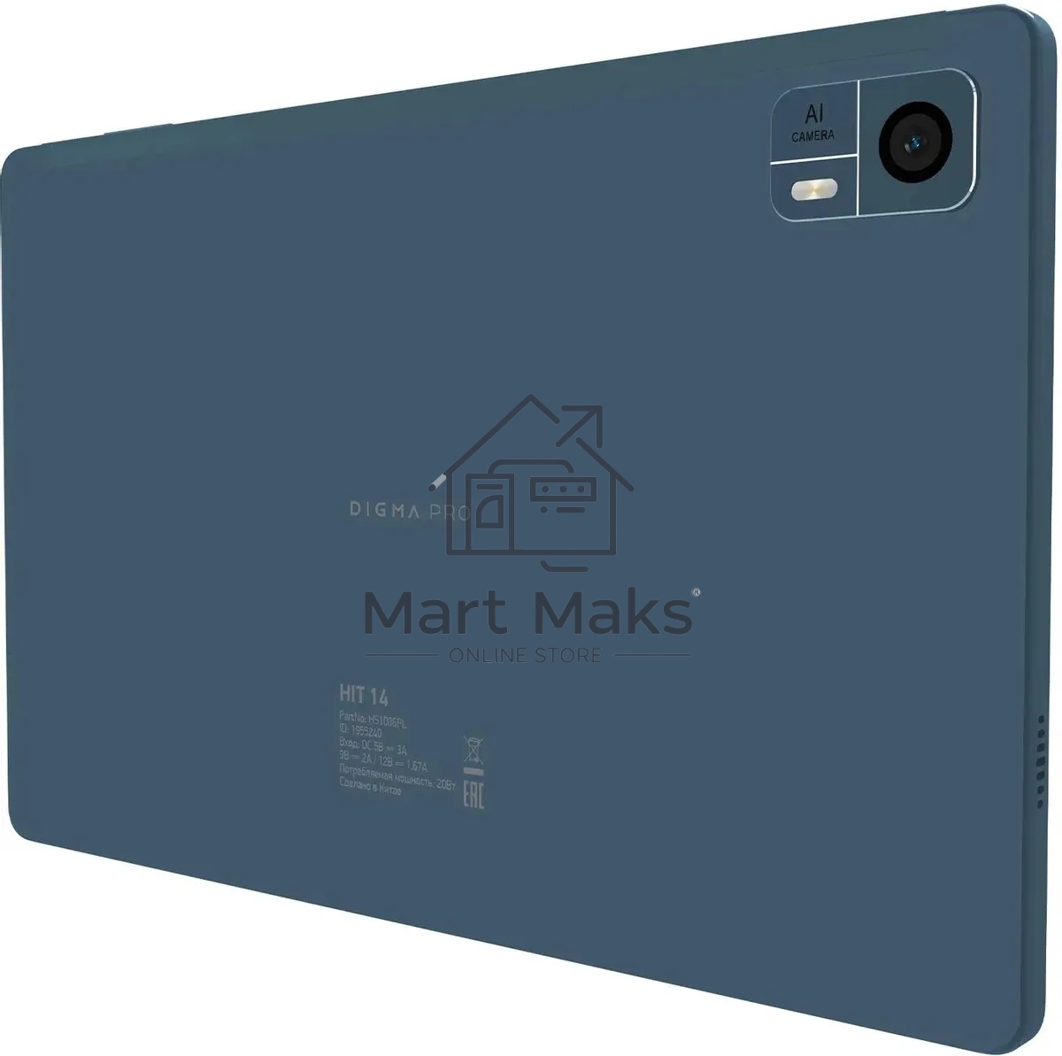 Планшет Digma Pro HIT 14 T606 (1.6) 8C RAM4Gb ROM128Gb 10.4