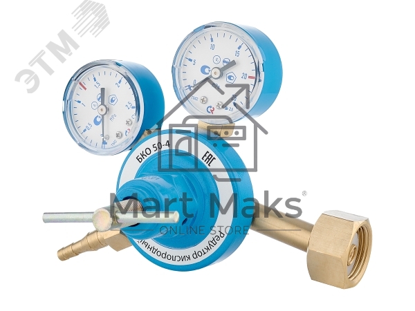 Редуктор кислородный БКО 50-4 (2870220000), манометры с поверкой