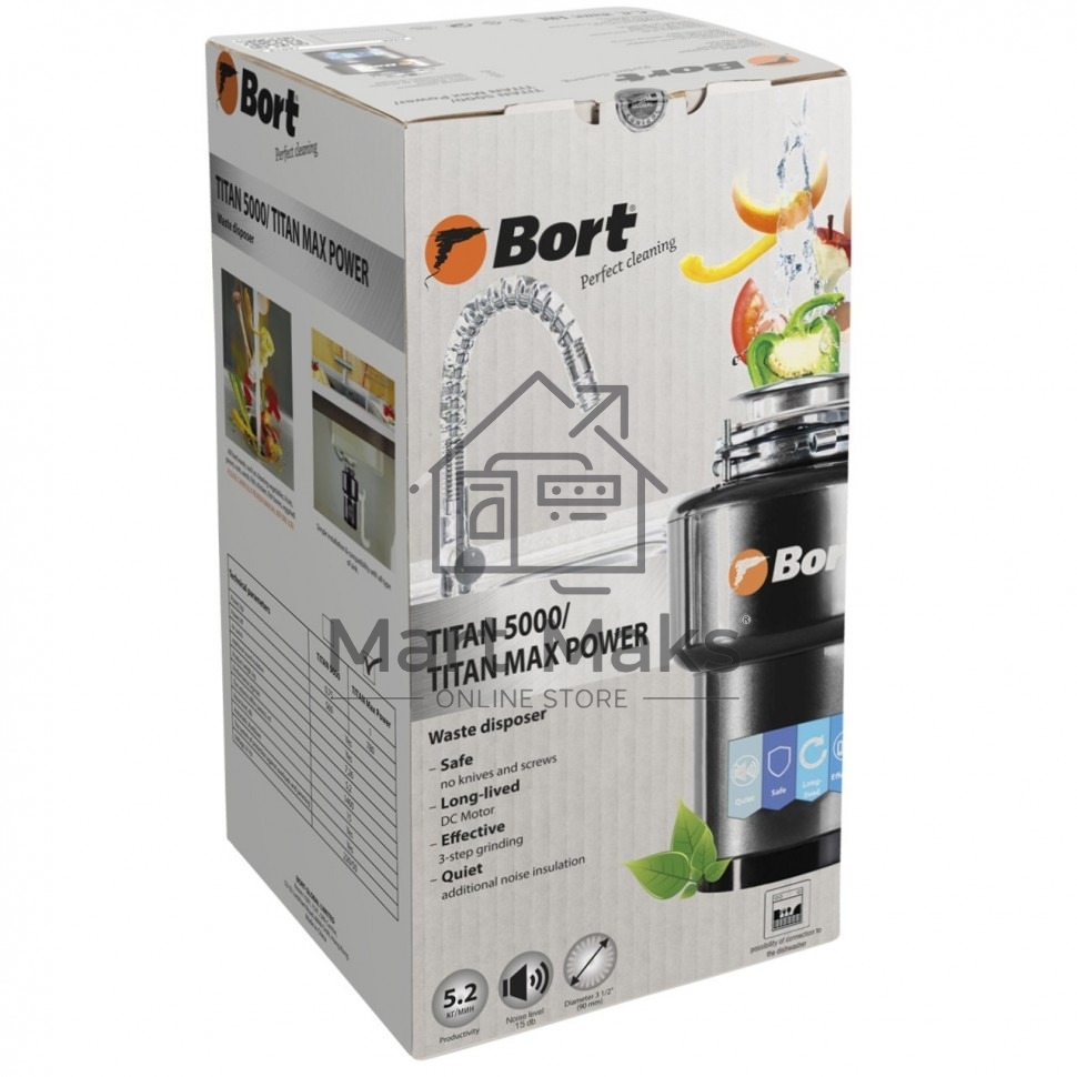 Измельчитель пищевых отходов Bort TITAN MAX Power (FullControl)  (93410266)
