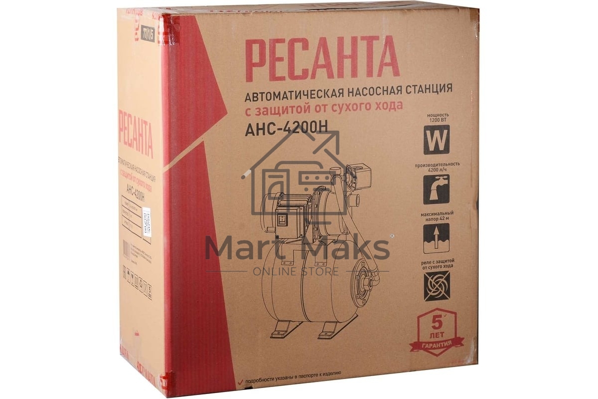 Автономная насосная станция Ресанта АНС-4200Н