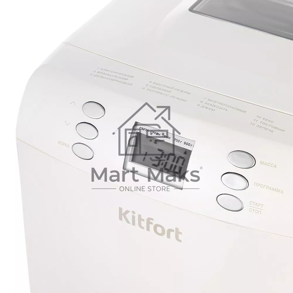 Хлебопечь Kitfort КТ-311 550Вт белый