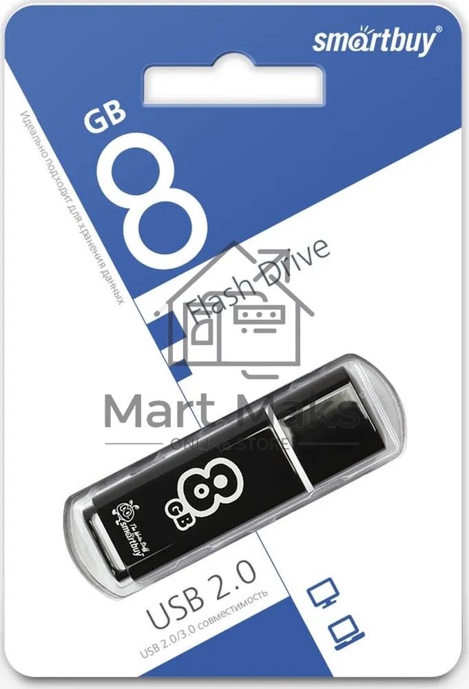 Флешка USB R/W R/W SmartBuy USB Drive 8Gb Glossy series Black SB8GBGS-K