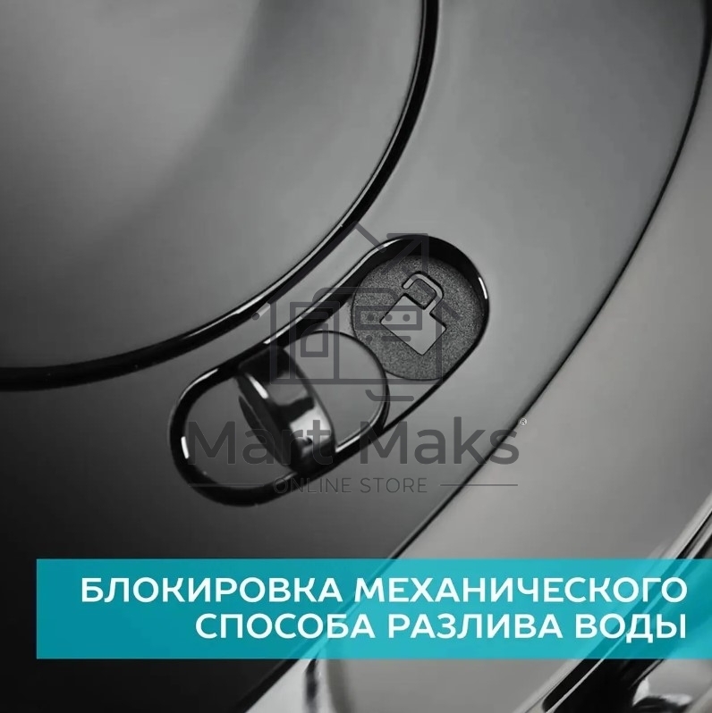 Термопот Scarlett SC-ET10D13 черный