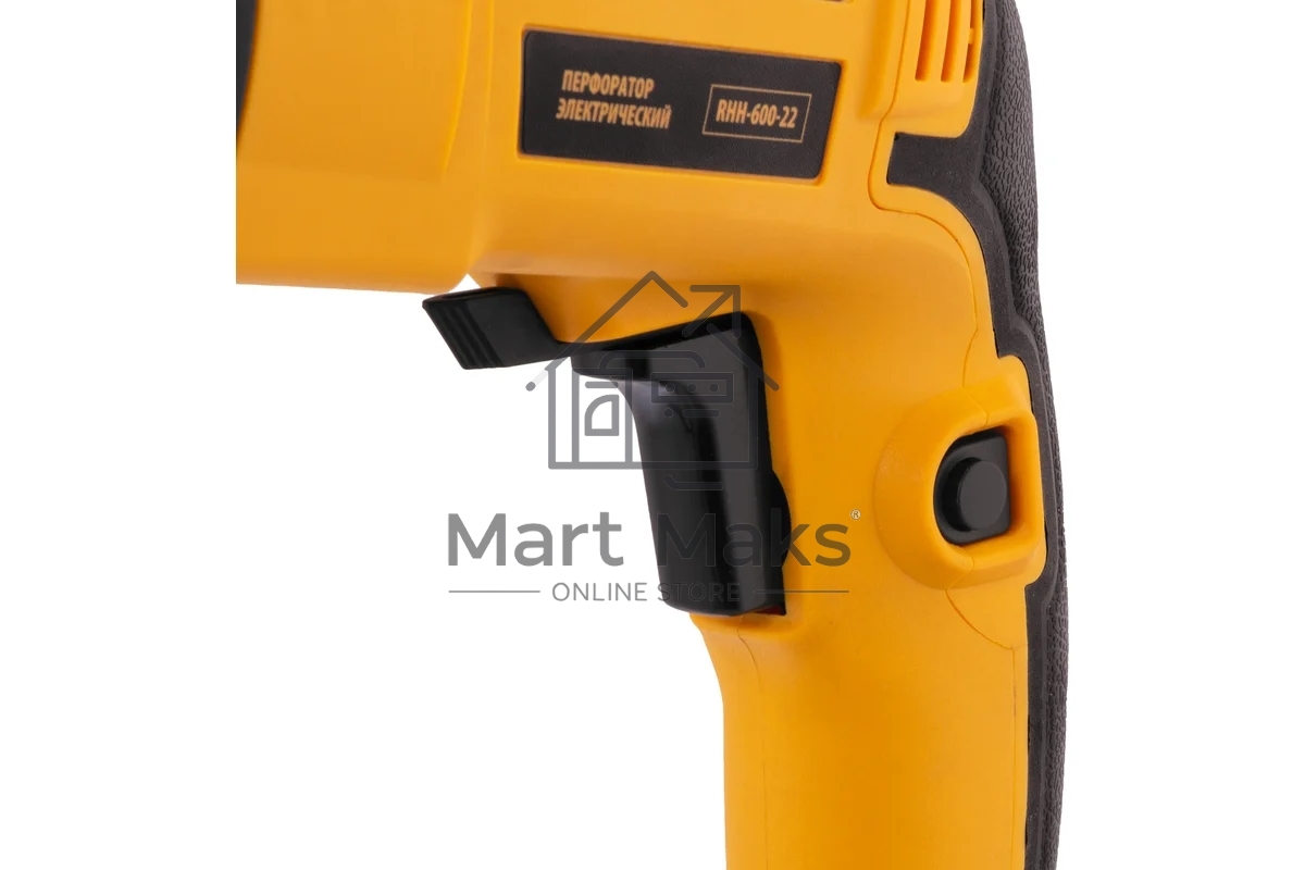 Перфоратор электрический RHH-600-22, SDS-plus, 600 Вт, 2,5 Дж, 2 реж. Denzel