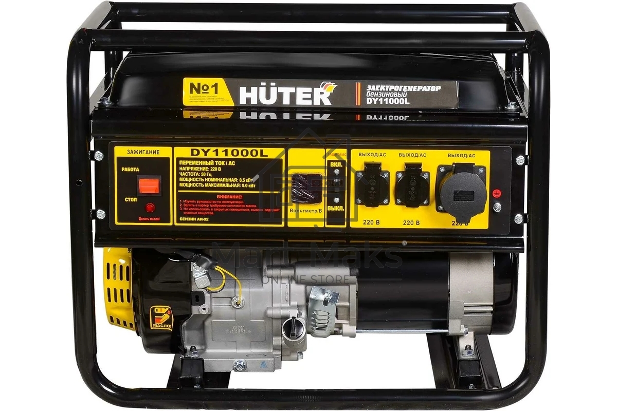 Электрогенератор бензиновый Huter DY11000L, 9 кВт, 91 дБ, 84.7 кг