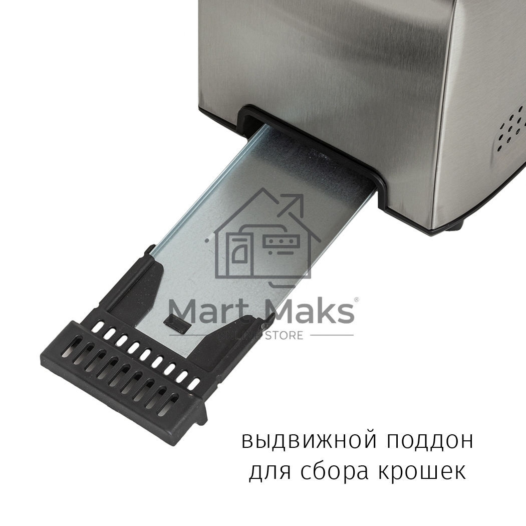 Тостер JVC JK-TS626