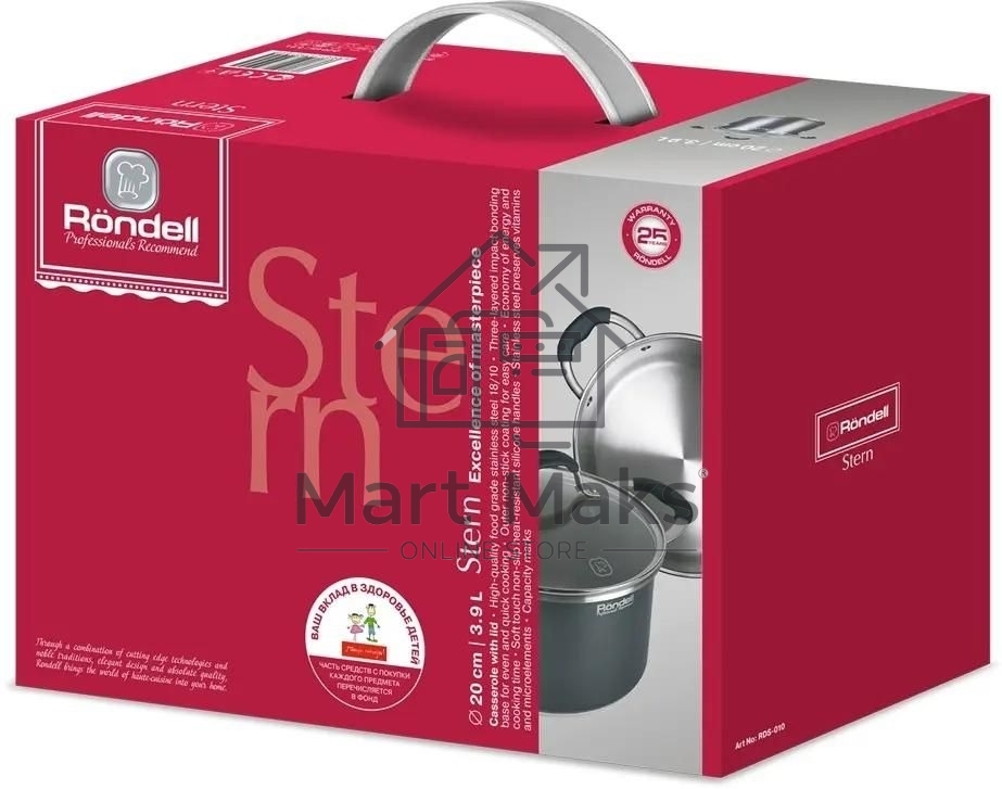 Кастрюля Rondell Stern RDS-010, 3.9л, 20см, с крышкой, серый