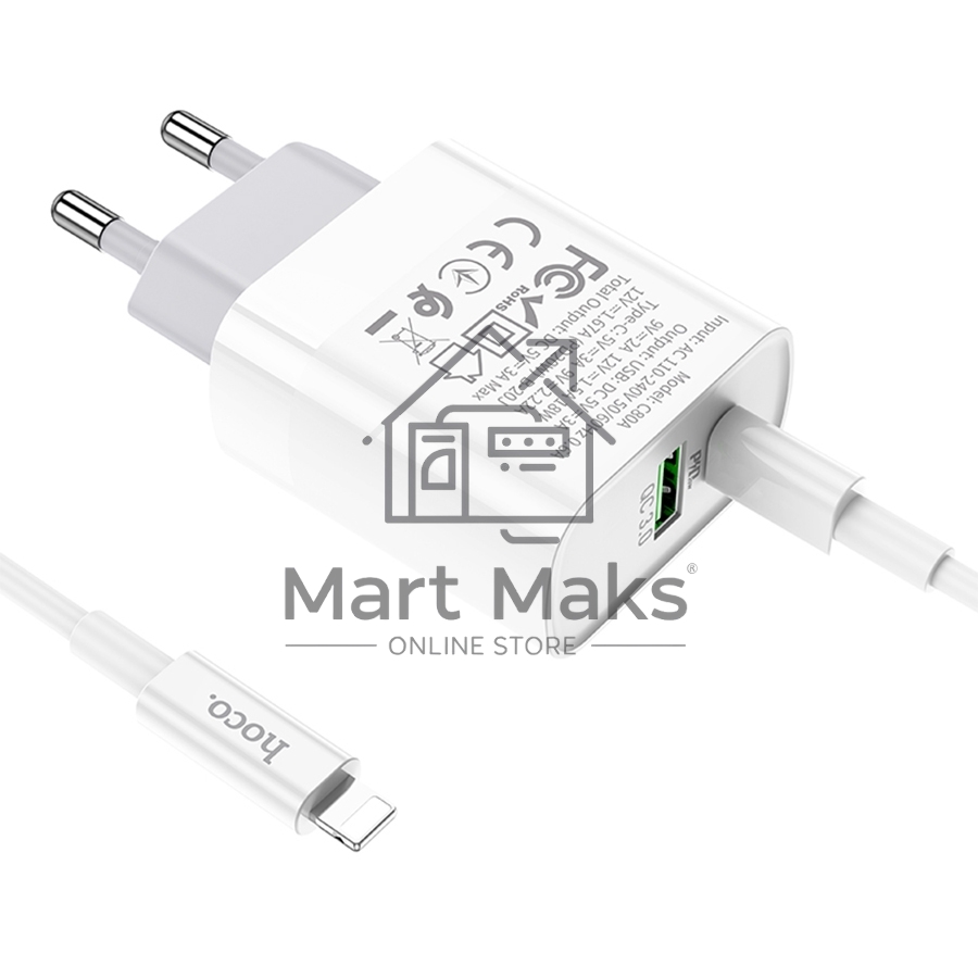 Сетевое зарядное устройство HOCO (6931474740526) C80A RAPIDO PD+QC3.0 + кабель 8PIN-TYPE-C белый