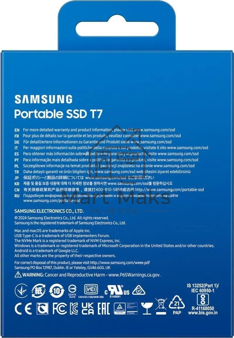 Твердотельный диск Samsung T7 Shield MU-PC2T0K серый титан, 4TB 3D NAND TLC, USB 3.2 Type-C R/W - 1050/1000 MB/s