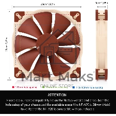 Вентилятор корпусной Noctua NF-A20 PWM, 200 мм, 350-800 об/мин, 18.1 дБ, 4-pin PWM, без подсветки