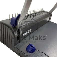 Переплетчик Office Kit B2108NK (BINE0012) A4/перф.8л.сшив/макс.150л./метал.пруж. (9-16мм)