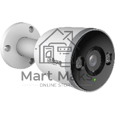 Камера видеонаблюдения Dahua DH-IPC-F3DP-IL-0280B, IP, 3 Мп, 2.8 мм, белая