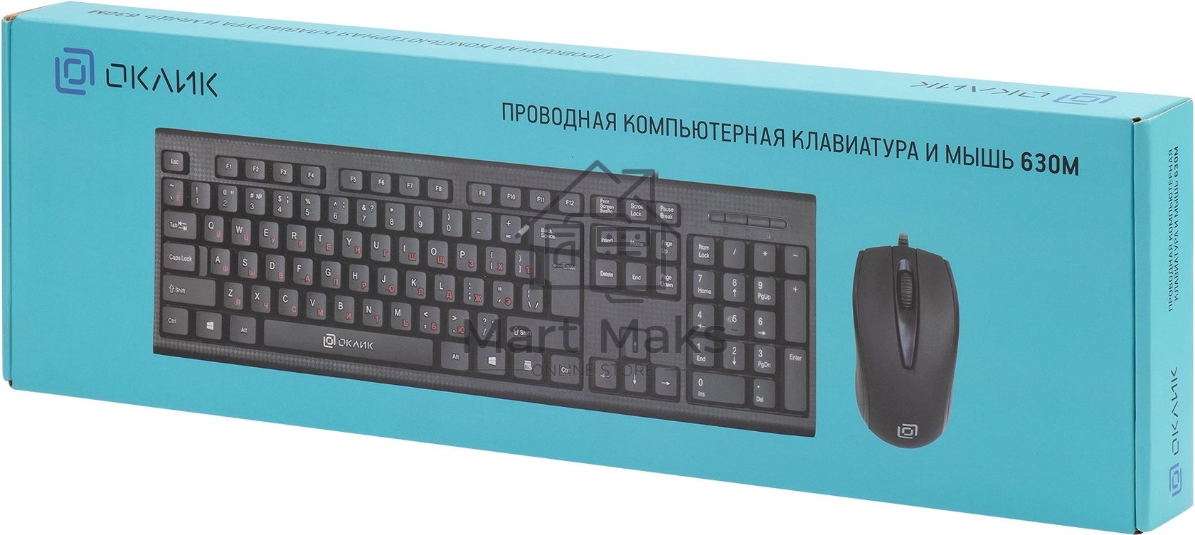 Клавиатура + мышь Oklick 630M клав:черный мышь:черный USB