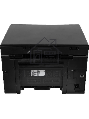 МФУ лазерный Canon i-Sensys MF3010 bundle, A4, ч/б, печ. до 18 стр/мин., скан. до 18 стр/мин., 600 x 1200 dpi (печать), 600x600dpi (скан.), USB (в комплекте: картридж)