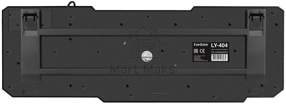 Клавиатура ExeGate LY-404 (EX264084RUS) проводная, USB, черный