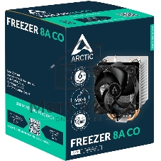 Кулер ARCTIC Freezer 8A CO ACFRE00162A AM4/AM5 (100mm, 200-2300rpm)
