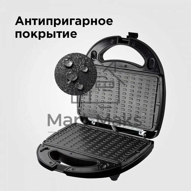 Мультипекарь Redmond RMB-M619/5 черный