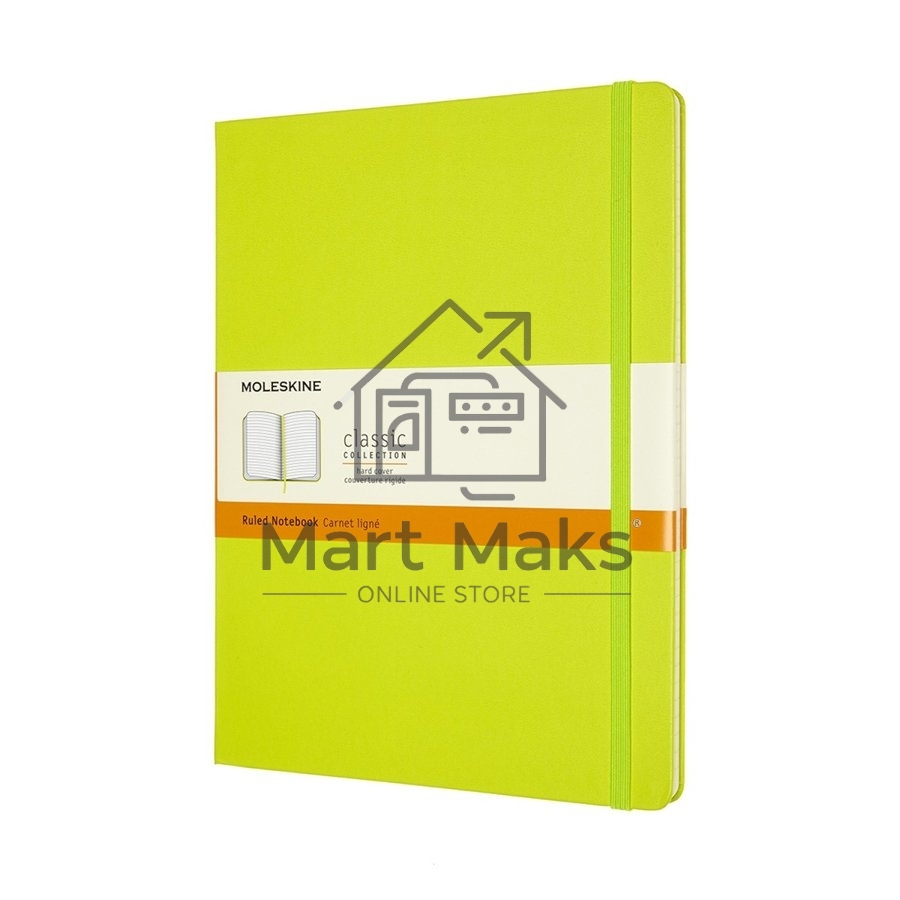 Блокнот Moleskine CLASSIC QP090C2 XLarge 190х250мм, 192 страниц, линейка, твердая обложка, лайм
