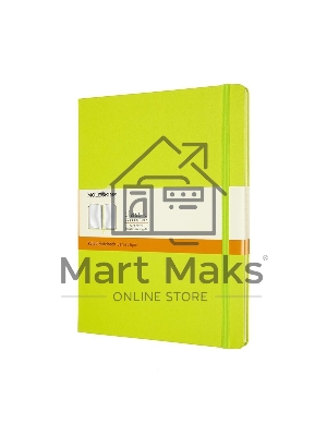 Блокнот Moleskine CLASSIC QP090C2 XLarge 190х250мм, 192 страниц, линейка, твердая обложка, лайм