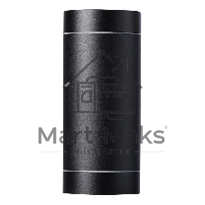 Светильник уличный настенный Smartbuy (SBL-WLBK1-2GX53) GX53*2 -черный/IP65