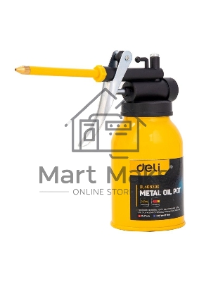 Масленка Deli DL468300 220мл