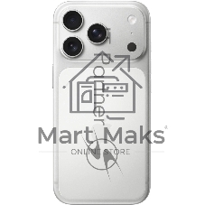 Смартфон Apple iPhone 17 Pro A3523 12/256Gb, серебристый
