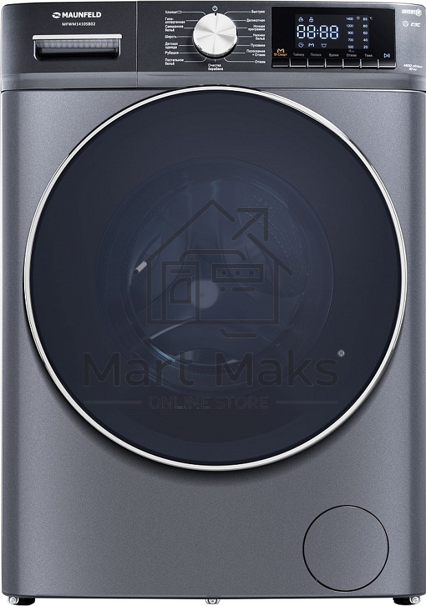 Стиральная машина Maunfeld MFWM1410SB02 темно-серебристый, загрузка фронтальная 10 кг, 1400 об/мин., класс: А+++