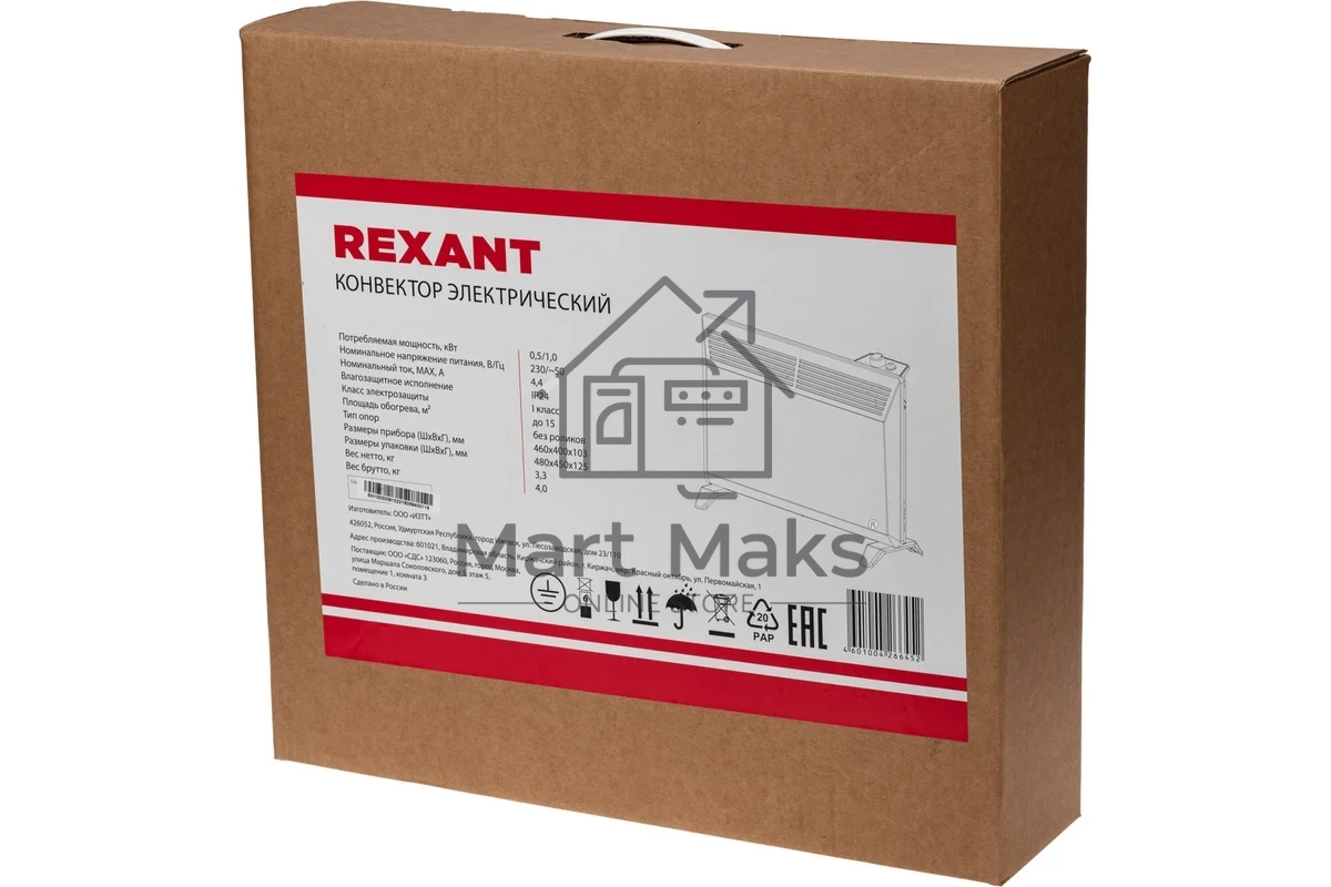 Конвектор Rexant 60-0083 белый, 1000 Вт, 15 м2, термостат