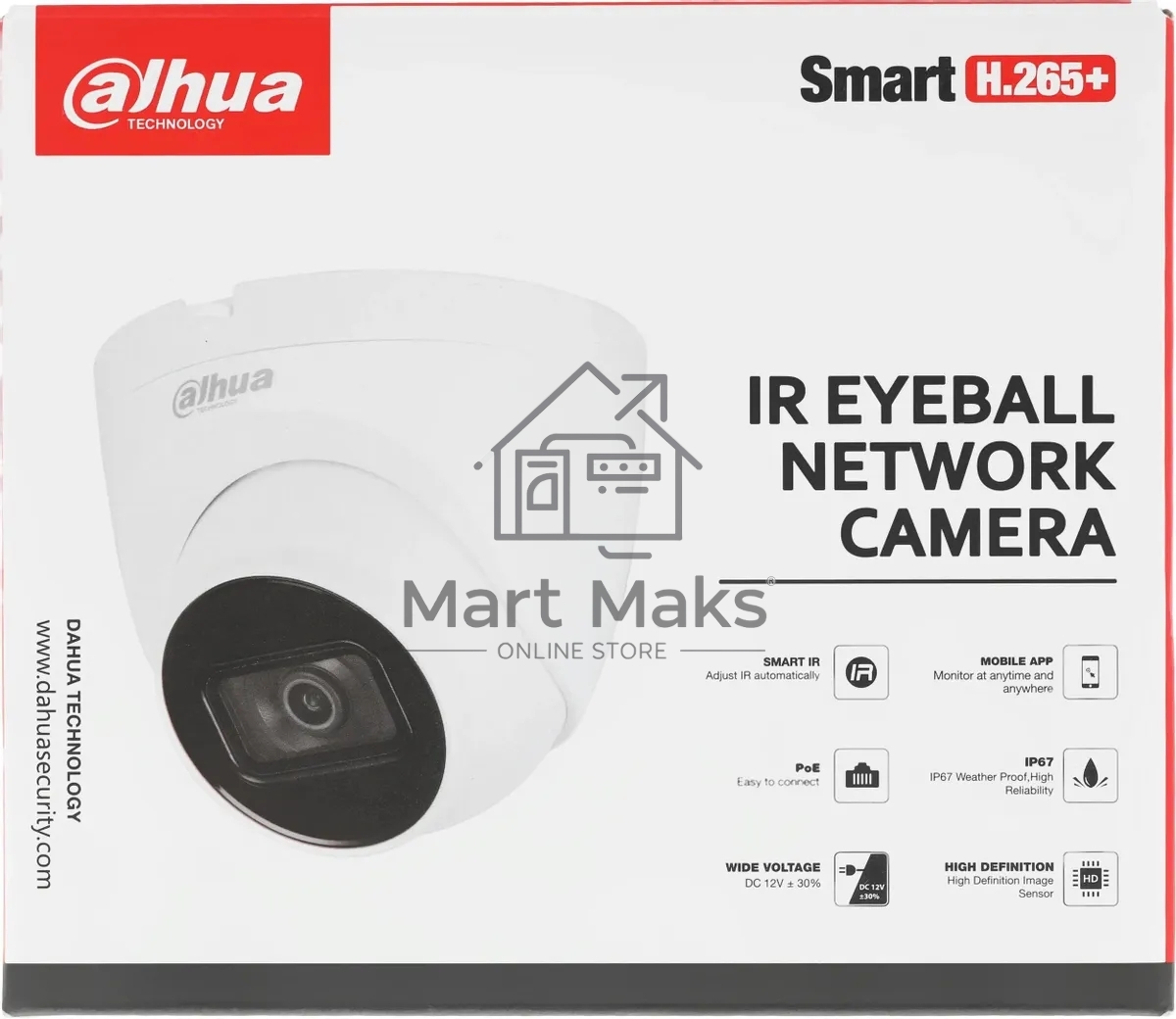 Камера видеонаблюдения IP Dahua DH-IPC-HDW2230TP-AS-0280B-S2(QH3) 2.8-2.8мм цв. (DH-IPC-HDW2230TP-AS-0280B-S2)