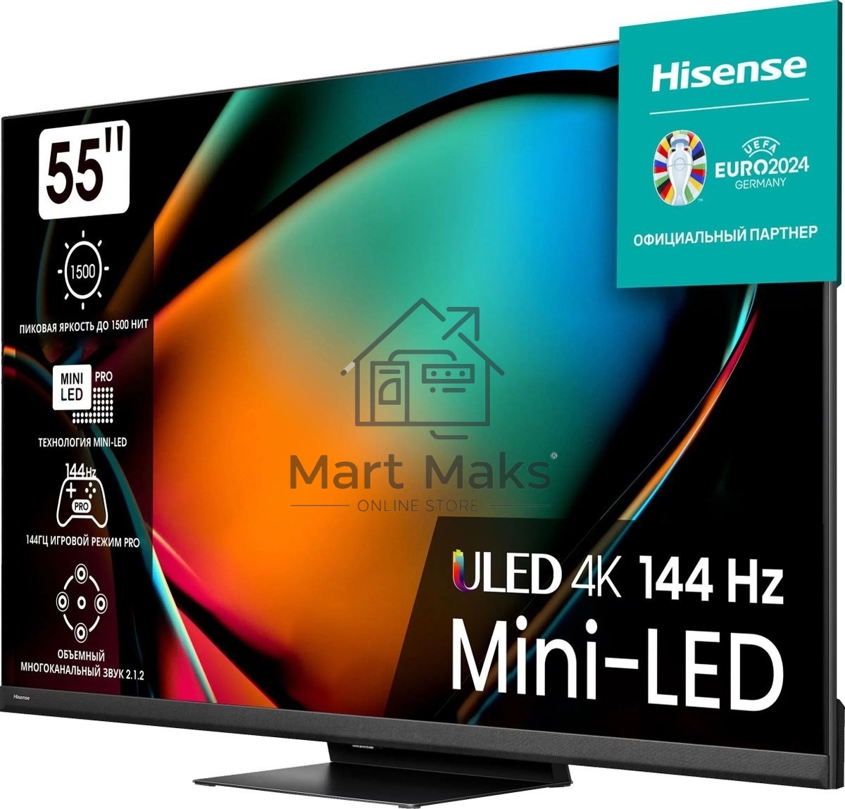 Телевизор Hisense 55