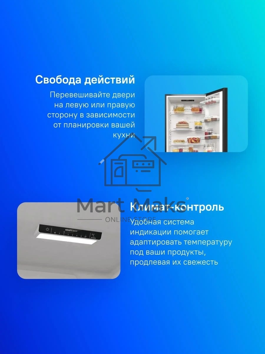 Холодильник Gorenje NRK6202EBXL4 черный матовый двухкамерный 235/96л морозилка снизу, No Frost