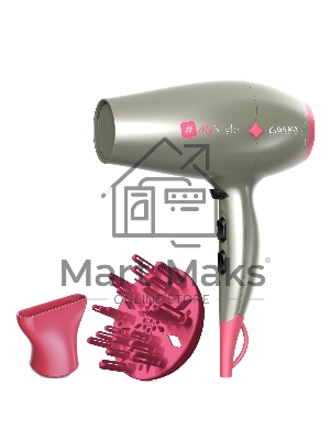 Фен GA.MA Diamond my style GH0304 серебристый/розовый, 2300 Вт, компактный