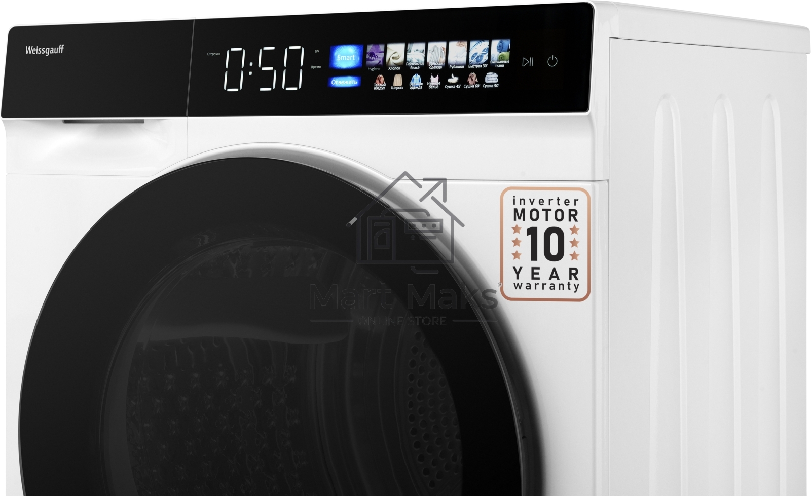 Сушильная машина Weissgauff WD 999 Heat Pump Full Touch белый/черный, 10 кг, сушка - тепловой насос, программ - 16, 60 x 85 x 62 см