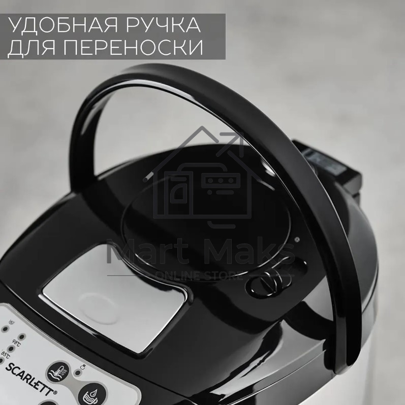 Термопот Scarlett SC-ET10D13 черный