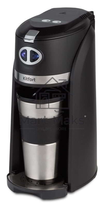 Кофеварка капельная Kitfort КТ-796 черный/нержавеющая сталь, исп. кофе - молотый, 0.42 л, 800 Вт.