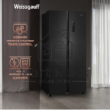 Холодильник Weissgauff WSBS 500 Inverter NoFrost Black двухкамерный 270/180л морозилка слева, No Frost, Side by Side
