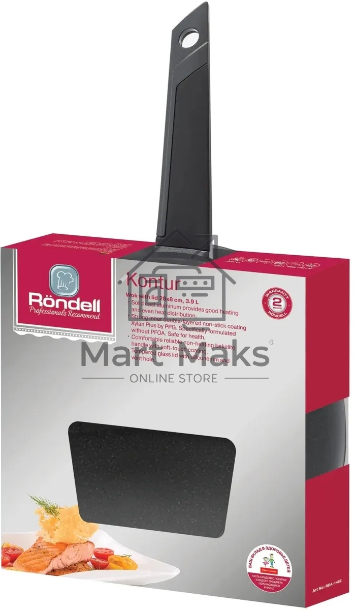 Вок с/кр 28х8 см Rondell RDA-1489 Kontur