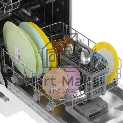 Посудомоечная машина HOTPOINT HFS 1C57, белый, 44.8 см, 10 компл., 49 дБ, класс A