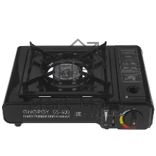 Плита газовая портативная ENERGY GS-400 (в кейсе) (105312)