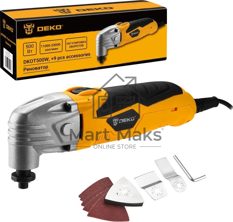 Многофункциональный инструмент Deko DKOT500W + набор предметов 9 шт.