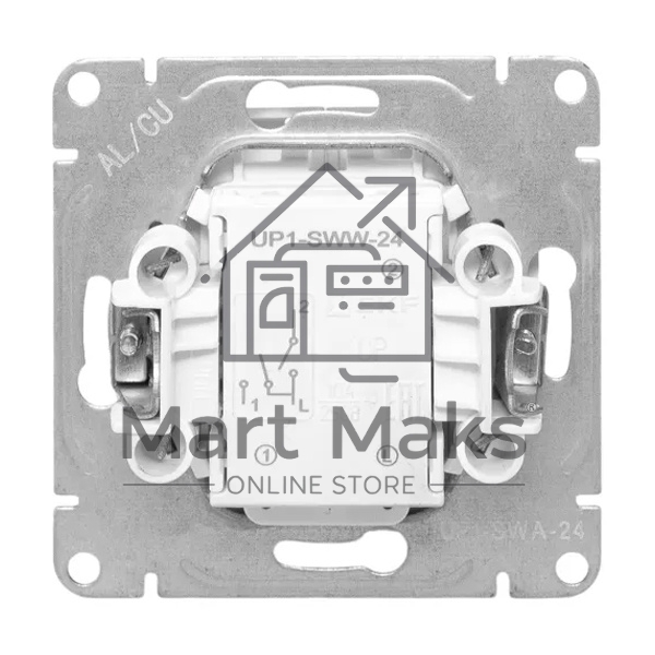 Механизм выключателя EKF UP1-SWA-24 Эпика двухклавишный, с подсветкой, алюминий