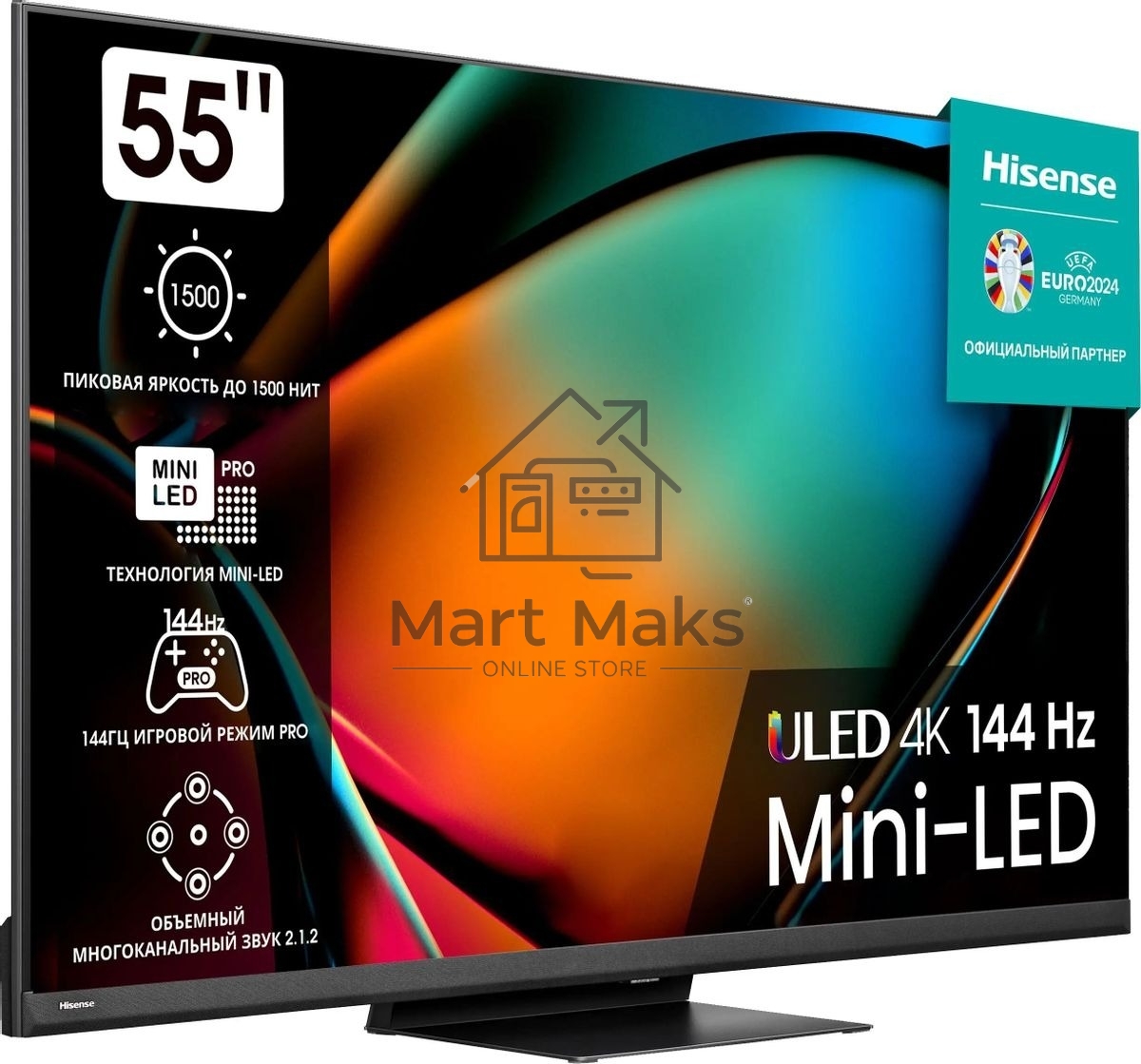 Телевизор Hisense 55