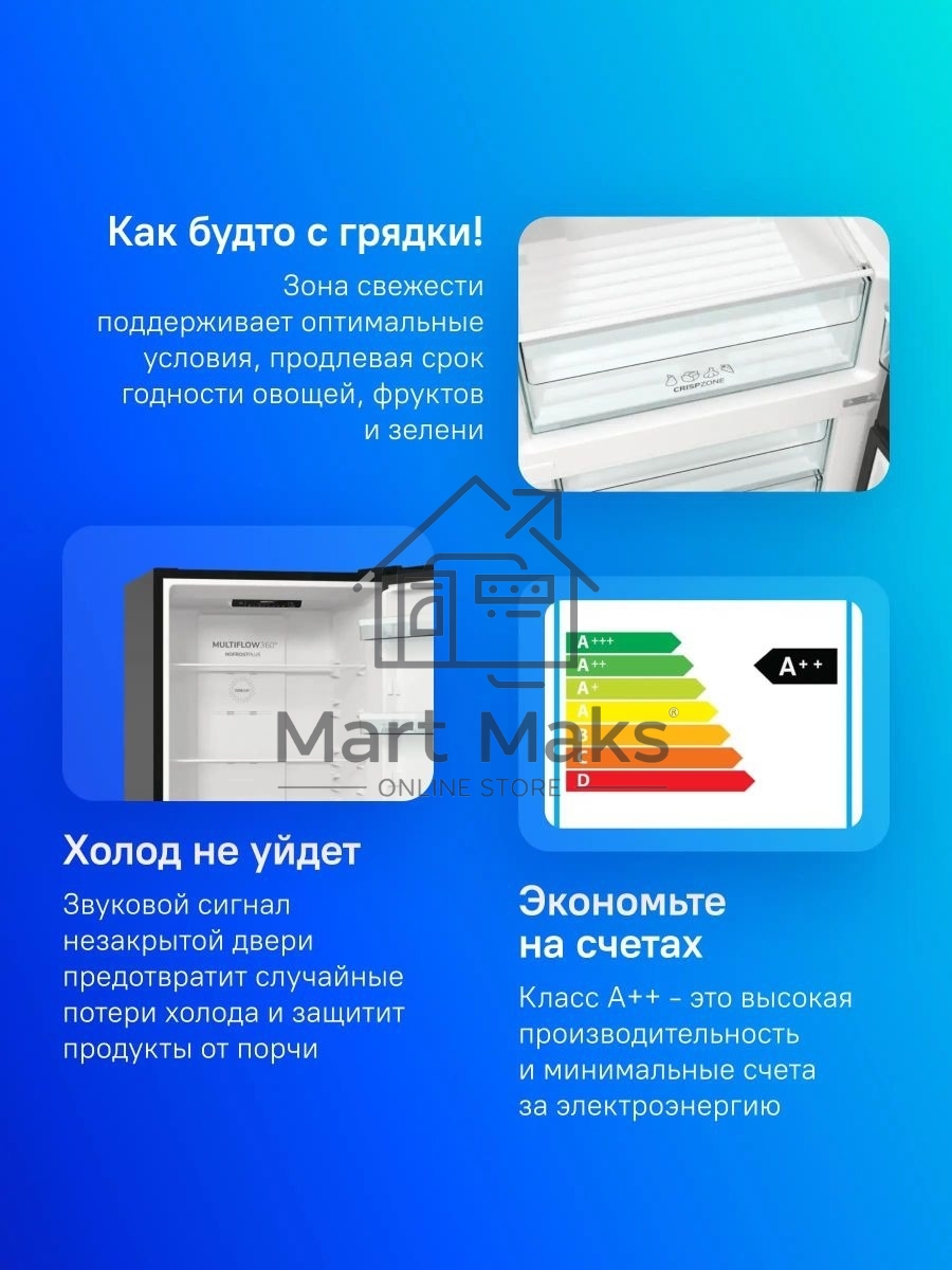 Холодильник Gorenje NRK6202EBXL4 черный матовый двухкамерный 235/96л морозилка снизу, No Frost