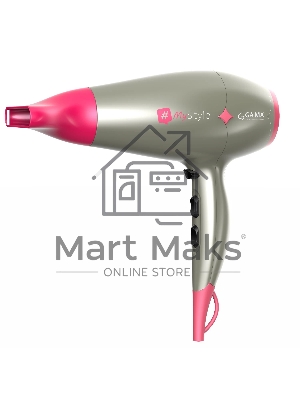 Фен GA.MA Diamond my style GH0304 серебристый/розовый, 2300 Вт, компактный
