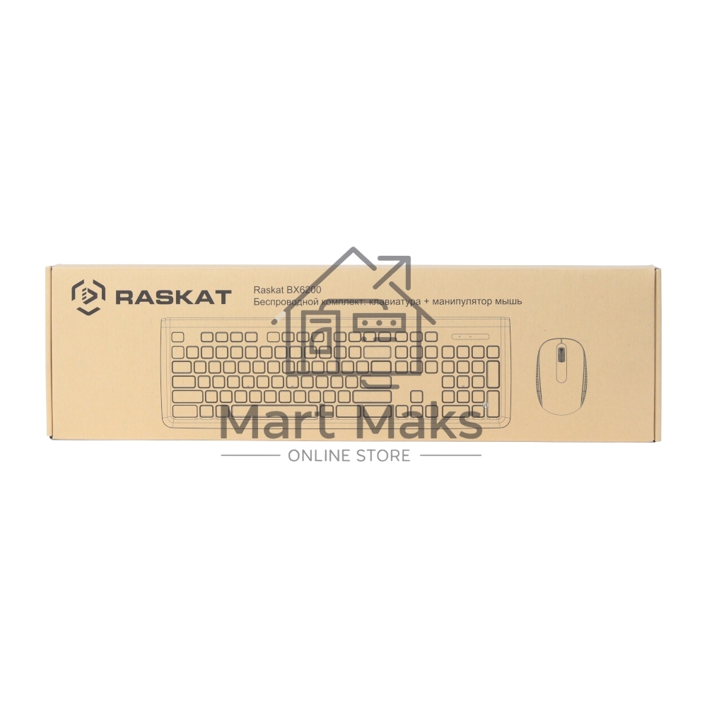 Комплект клавиатура и мышь ACD Комплект беспроводной Raskat BX6200 ACD-BX6200-RBB Клавиатура Raskat AX620 черная, 103 клавиши, ACD-BX6200-RBB защита от влаги, Мышь Raskat MX36 черная, оптическая, 1200dpi, 3 кнопки, 2.4GHz USB Nano до 10м, brown box 20