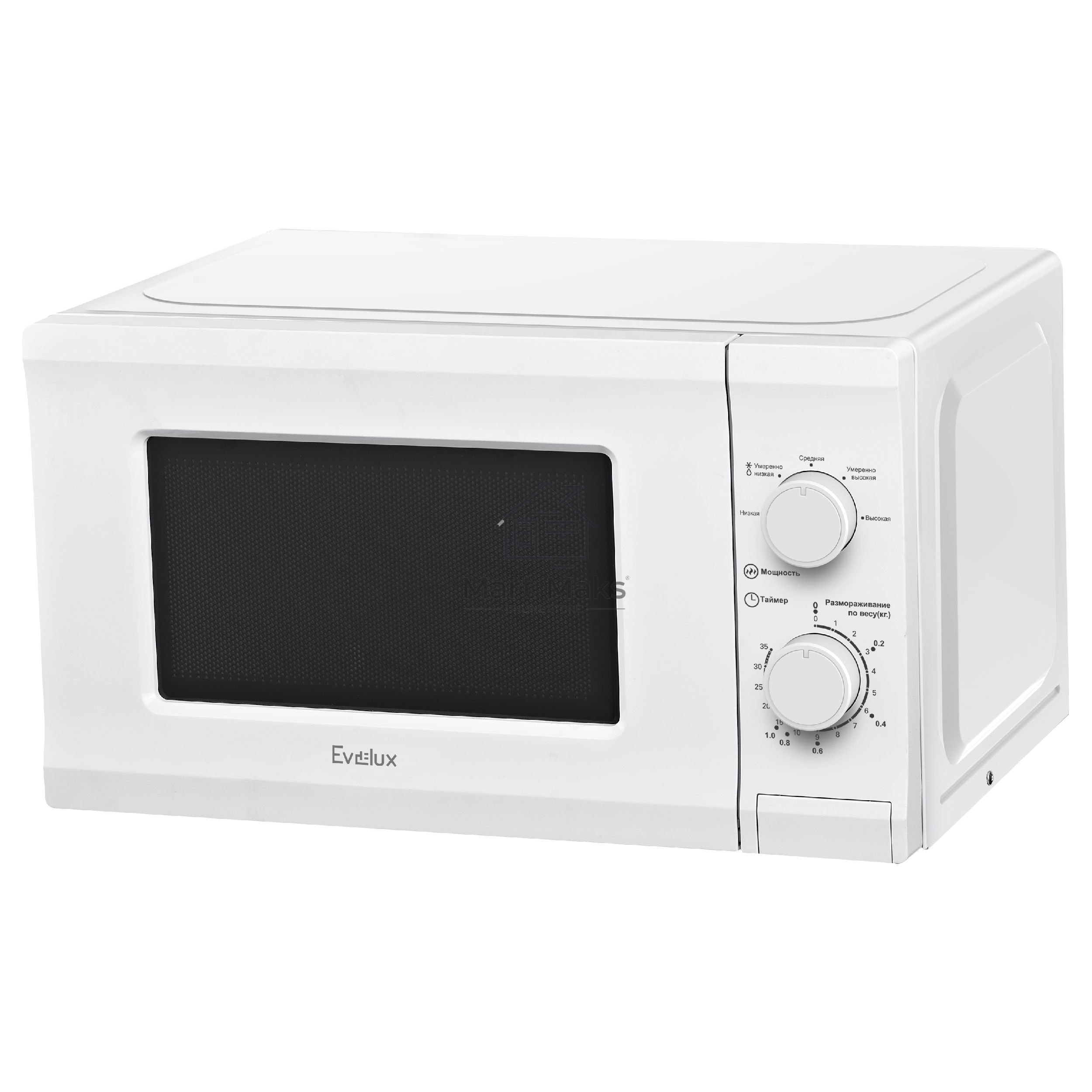 Микроволновая печь Evelux MW 202 W белый, 20 л, 700 Вт, поворотный механизм